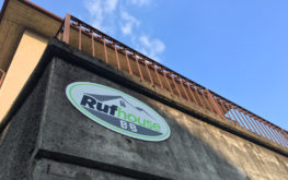 B&B Rufhouse - ESTERNO #2 - Lovere - Lago Iseo